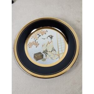 Chokin Naohisa Hori Plate 1985 Takeyoshi Takeda 9" Gold Trim Made in Japan Vtg